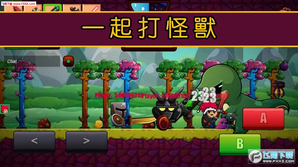 Cartoon Survival(ͨ[׿)v1.07؈D3