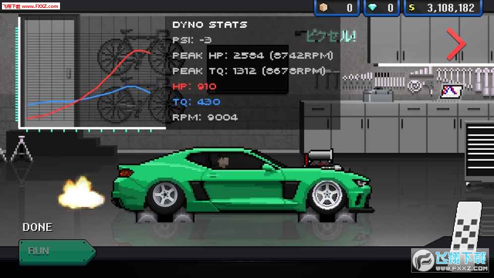 Pixel Car Racer(ِ܇ְ׿İ)1.0.67؈D2