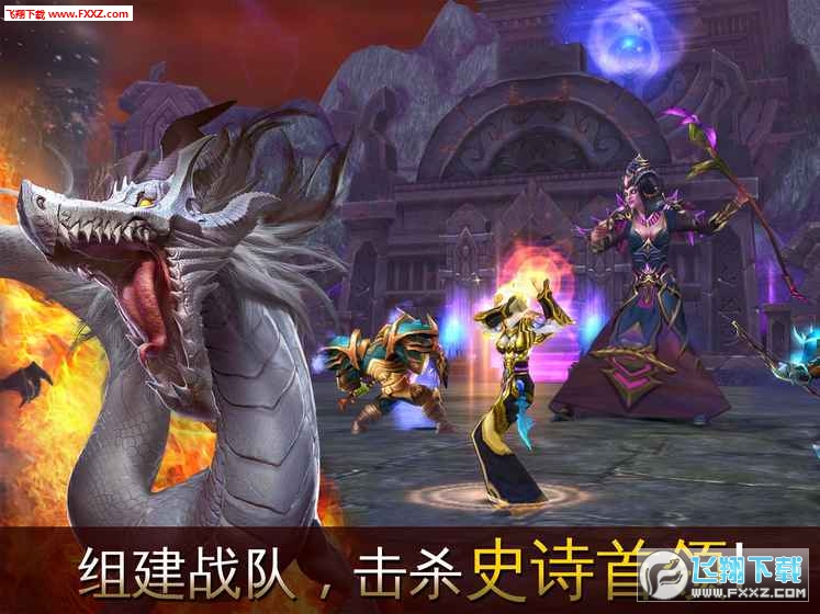 Heroes O&Cc Online°׿4.0.0f؈D0