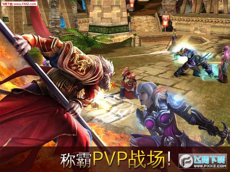 Heroes O&Cc Online°׿4.0.0f؈D1