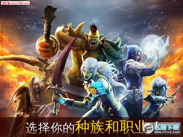 Heroes O&Cc Online°׿4.0.0f؈D2