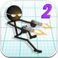 Gun Fu: Stickman 2(˘2׿°)