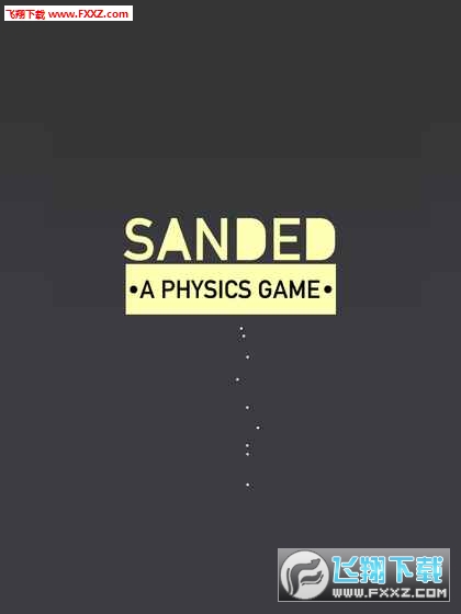 Sanded(r֮ɳ׿)1.0.5؈D0