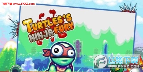 Turtles Gunner(ְ׿°)v1.0؈D1