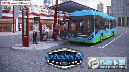 Bus Simulator 2017(ʿģM2017M1.1.0)؈D0