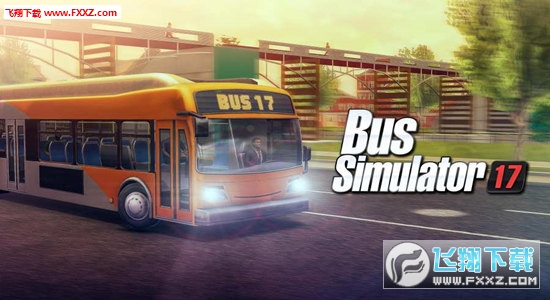 Coach Bus Simulator - Next-gen Driving School Test(ʿģM2017֙C)؈D2