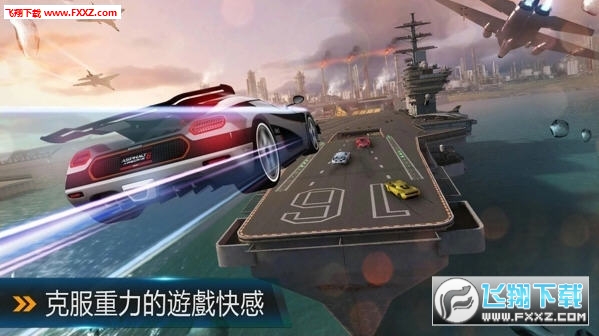 Asphalt 8(Ұj܇8̵)1.0؈D1