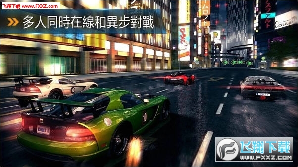 Asphalt 8(Ұj܇8̵)1.0؈D2