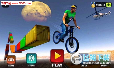 Impossible Bicycle(ܵBMX܇ؼİ)؈D0