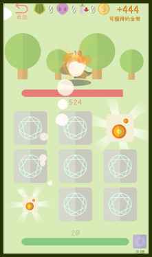 ħɭMagicard Forest[v1.3؈D0