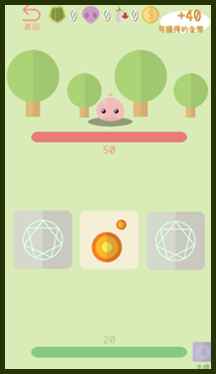 ħɭMagicard Forest[v1.3؈D2