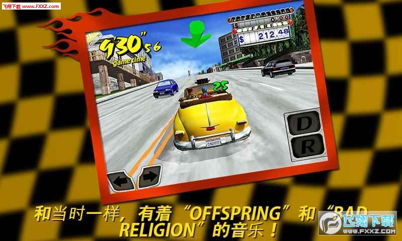 Crazy Taxi Classic(܇°)v2.0؈D4