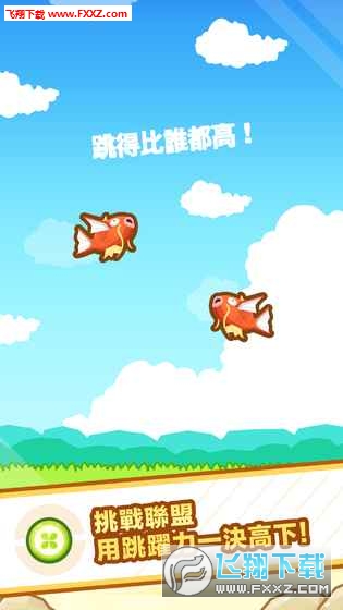 Magikarp(S~׿)v1.0.3؈D2