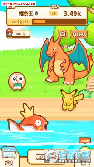 Magikarp(S~׿)v1.0.3؈D0