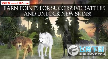 Wild Wolf Quest Online(Ұھ[h)؈D2