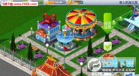 RollerCoaster Tycoon(^ɽ܇4h)1.11.2؈D0