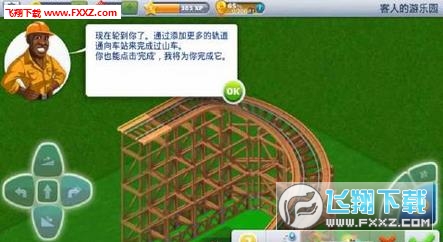 RollerCoaster Tycoon(^ɽ܇4h)1.11.2؈D3