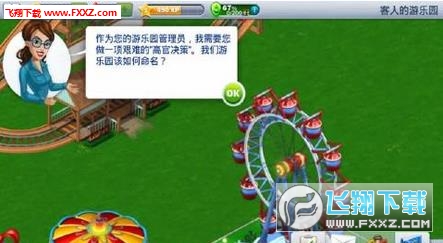 RollerCoaster Tycoon(^ɽ܇4h)1.11.2؈D4