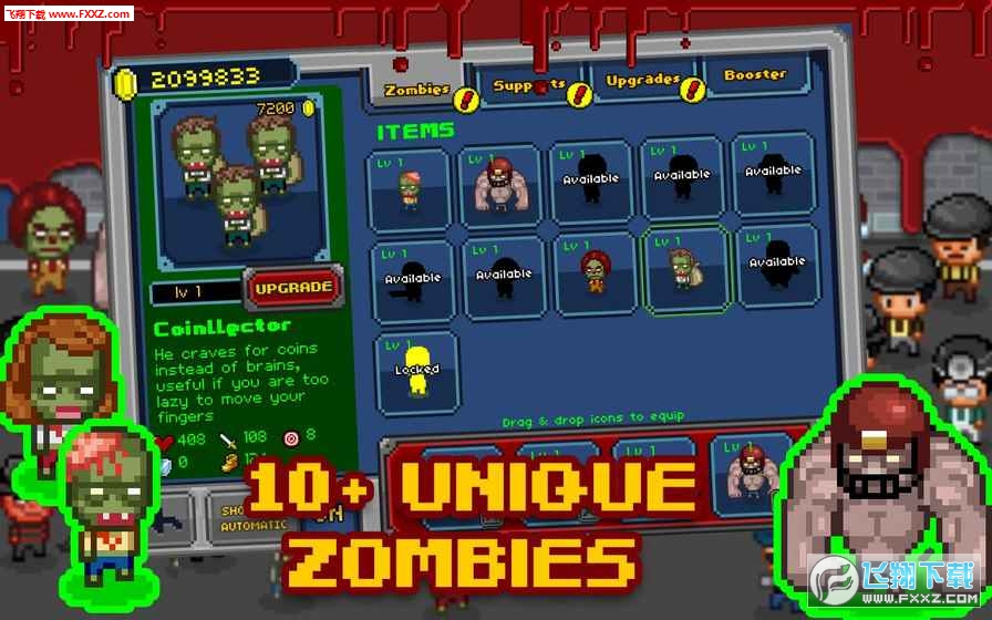 Infectonator(ȾֻŰ׿İ)v1.6.2؈D2