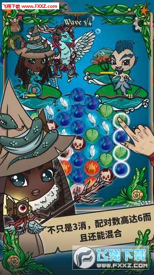 ħ侎ʷo޽Ű(Glyph Quest Chronicles)v1.05؈D0