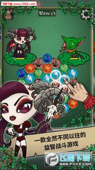 ħ侎ʷ׿(Glyph Quest Chronicles)v1.05؈D1