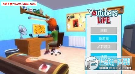 Youtubers Life(ģM޸İ)2.2؈D0