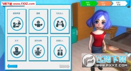 Youtubers Life(ģM޸İ)2.2؈D1