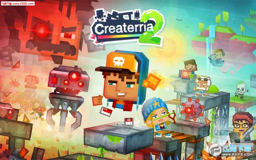 Createrria(2h)v2.0.6؈D0