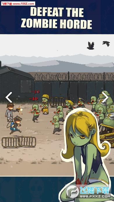 Dead Ahead Zombie Warfare(ͻƑ𠎟o޸İ)v3.2.5؈D1