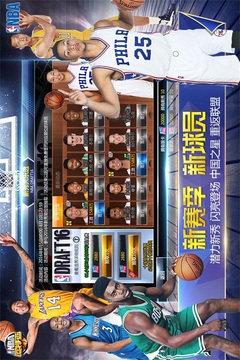 NBA׿13.8؈D3