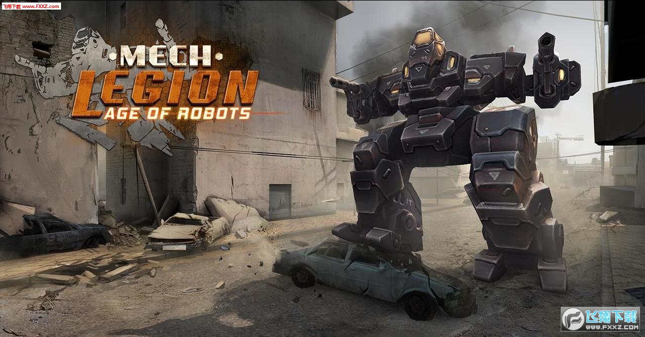 Mech Legion: Age of Robots(C܊Fr׿)1.51؈D2