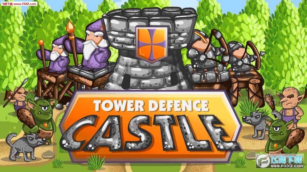 Tower Defense - Castle TD(ǱR׿)v1.02؈D3