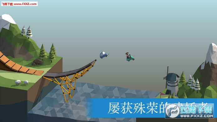 poly bridge׿v1.2.2؈D0