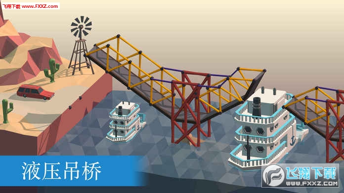 poly bridge׿v1.2.2؈D2