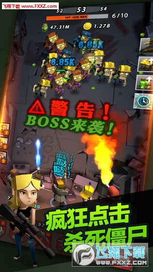 Zap Zombies(c֙C)v1.9.2؈D1