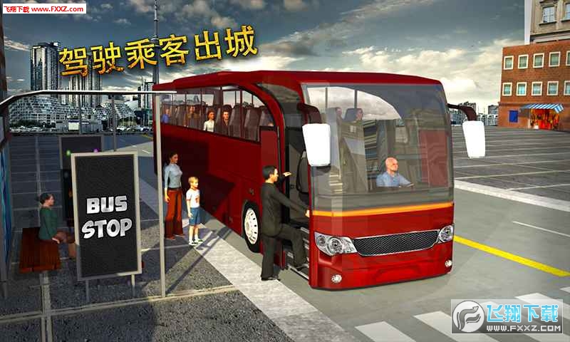 Coach Bus Simulator - Next-gen Driving School Test(̾ʿģM׿)v1.1؈D2