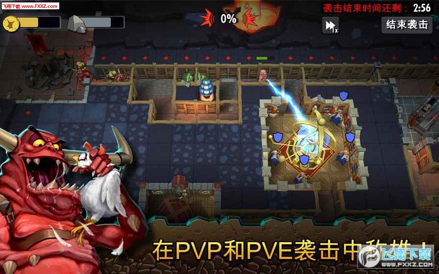 Dungeon Keeper(³o°)v1.7.87؈D3