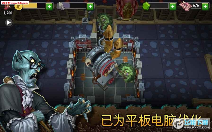 Dungeon Keeper(³o°)v1.7.87؈D5