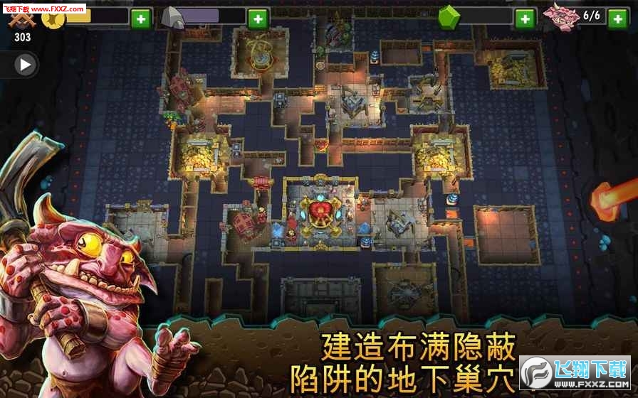 Dungeon Keeper(³o߹y)v1.7.87؈D0