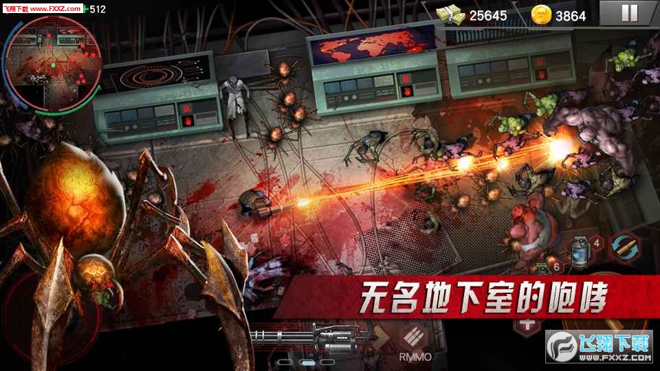 Zombie Shoot:Pandemic Survivor(ƚ֙C[)v1.3.8؈D2