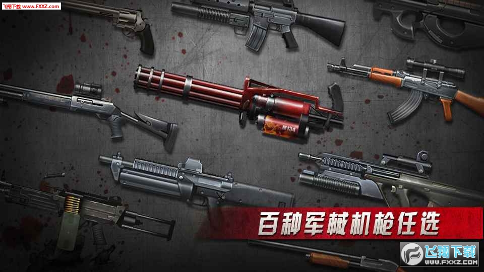 Zombie Shoot:Pandemic Survivor(ƚ֙C[)v1.3.8؈D4