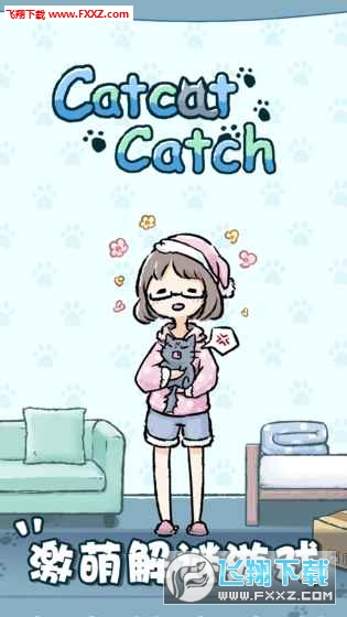 CatCatCatch(؈؈֙C[)v1.1؈D3