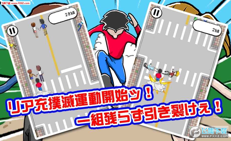 ꥢRUN[v1.0.1؈D2