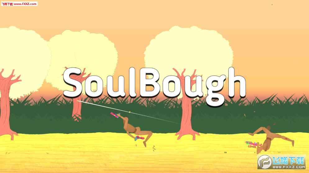 SoulBough[v0.58.3.7؈D0