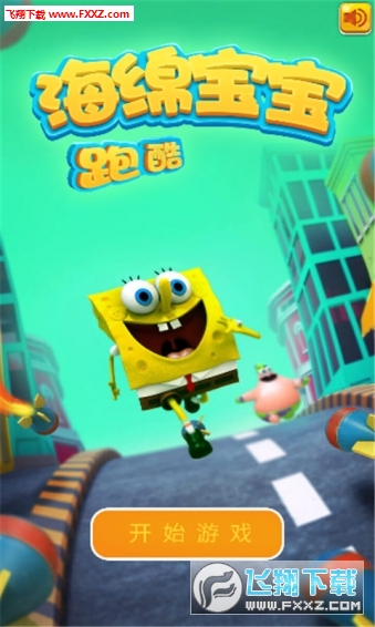 Subway Spongebob Temple Run(dFܰ׿)؈D0