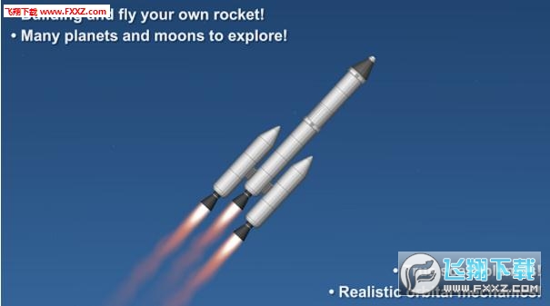 Spaceflight Simulator[ٷV1.0؈D0