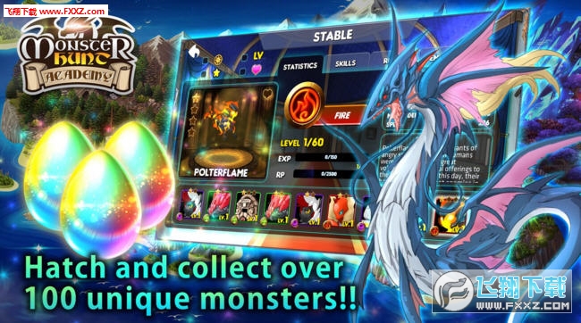 Monster Hunt Academy(CWԺ׿)؈D1