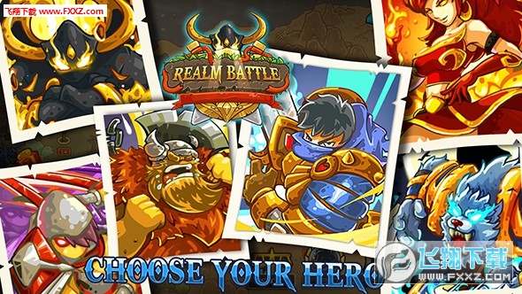 Realm Battle(ħۇR[)؈D2