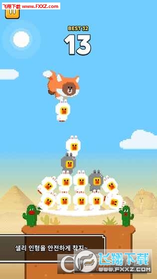 Sally Tower(sallytower)v1.0.0؈D0