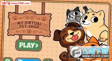 My Pet Shop(ҵČİ)؈D3